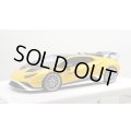 EIDOLON 1/43 Lamborghini Huracan STO 2021 Grande Giallo Pearl Limited 32 pcs.