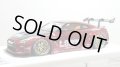 EIDOLON 1/43 LB WORKS GT-R Type 1.5 (LB-Silhouette GT Wing) Vino Rosso Limited 32 pcs. 
