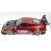 画像5: EIDOLON 1/43 LB WORKS GT-R Type 1.5 (LB-Silhouette GT Wing) Vino Rosso Limited 32 pcs.  (5)