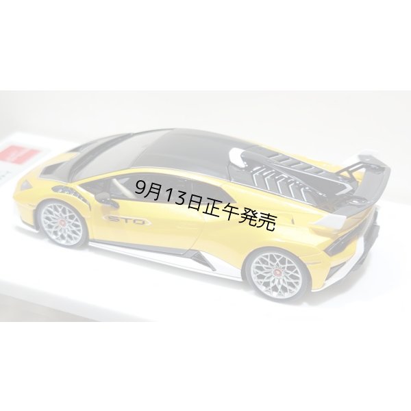 画像13: EIDOLON 1/43 Lamborghini Huracan STO 2021 Grande Giallo Pearl Limited 32 pcs.