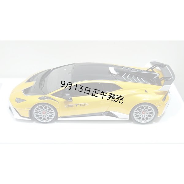 画像5: EIDOLON 1/43 Lamborghini Huracan STO 2021 Grande Giallo Pearl Limited 32 pcs.