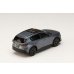 画像3: Hobby JAPAN 1/64 Mazda CX-5 Machine Gray Premium Metallic (3)