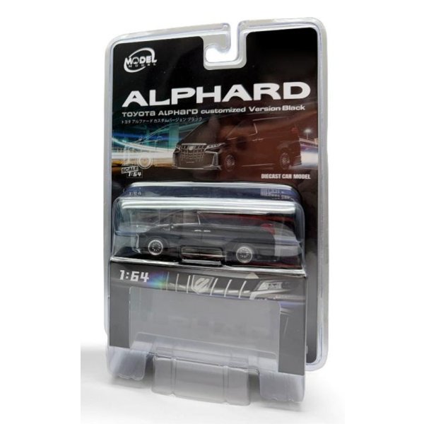 画像8: MODEL MODEL 1/64 Toyota Alphard Custom Version Black