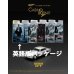 画像6: MINI GT 1/64 Aston Martin DB5 "Casino Royale" (2006) English Packaging (6)