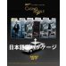 画像6: MINI GT 1/64 Aston Martin DB5 "Casino Royale" (2006) Japan Package (6)