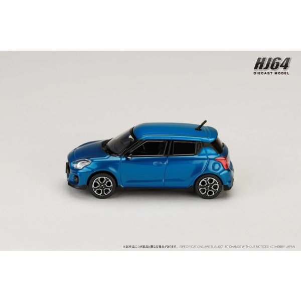 画像4: Hobby JAPAN 1/64 Suzuki Swift Sport ZC33S Speedy Blue Metallic