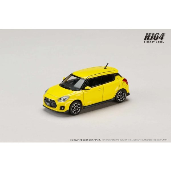 画像2: Hobby JAPAN 1/64 Suzuki Swift Sport ZC33S Champion Yellow