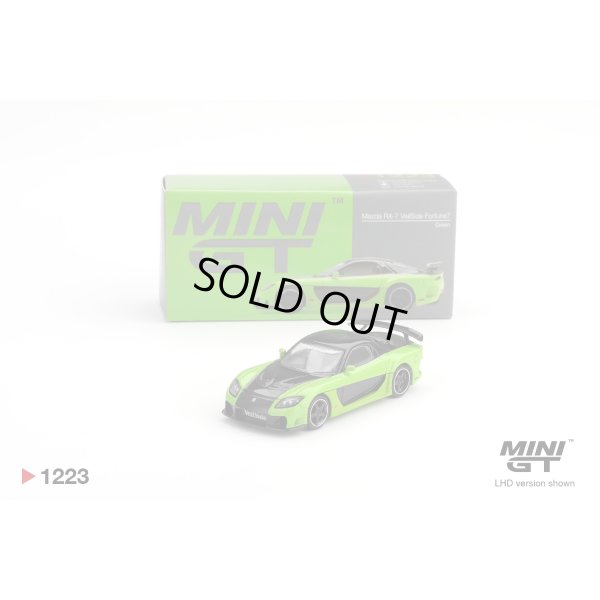 画像1: MINI GT 1/64 Mazda RX-7 VeilSide Fortune7 Green (LHD)