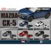 画像5: Hobby JAPAN 1/64 Mazda CX-5 Machine Gray Premium Metallic (5)