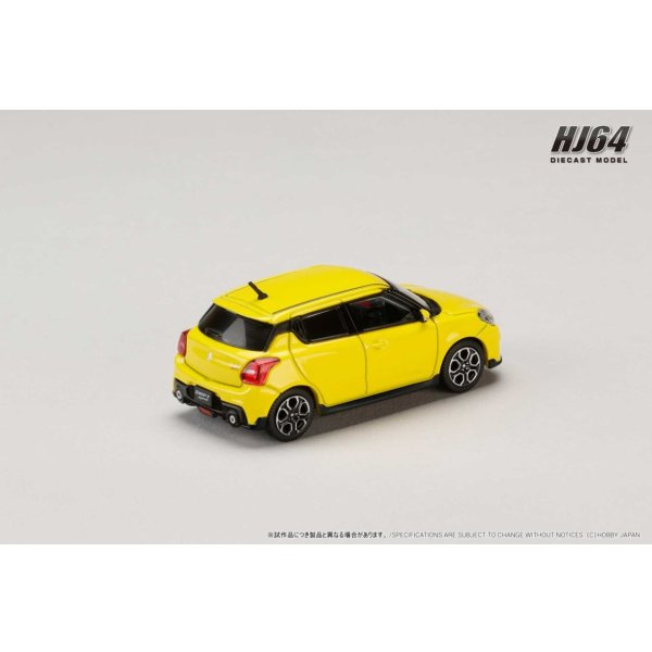 画像3: Hobby JAPAN 1/64 Suzuki Swift Sport ZC33S Champion Yellow