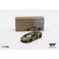 MINI GT 1/64 Lamborghini Revuelto Verde Gea Matte (RHD)