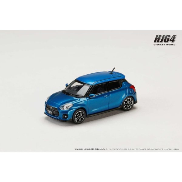 画像2: Hobby JAPAN 1/64 Suzuki Swift Sport ZC33S Speedy Blue Metallic