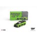 画像1: MINI GT 1/64 Mazda RX-7 VeilSide Fortune7 Green (RHD) (1)
