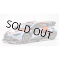 ixo 1/18 Hyundai i20 N Rally1 – 2026 Rallye Monte-Carlo #11 T. Neuville/M. Wydaeghe