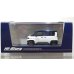 画像1: Hi Story 1/43 Mitsubishi Delica Mini (2025) White Pearl x Black Mica (1)