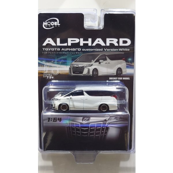 画像1: MODEL MODEL 1/64 Toyota Alphard Custom Version White