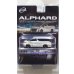 画像1: MODEL MODEL 1/64 Toyota Alphard Custom Version White (1)