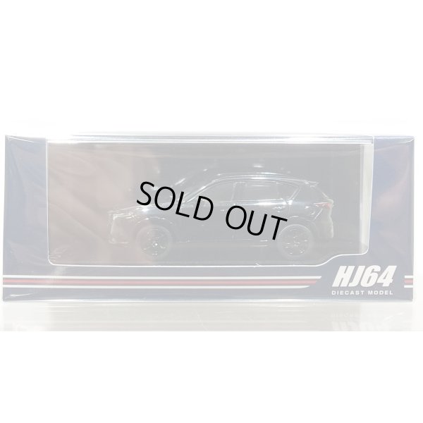 画像1: Hobby JAPAN 1/64 MAZDA CX-5 Jet Black Mica