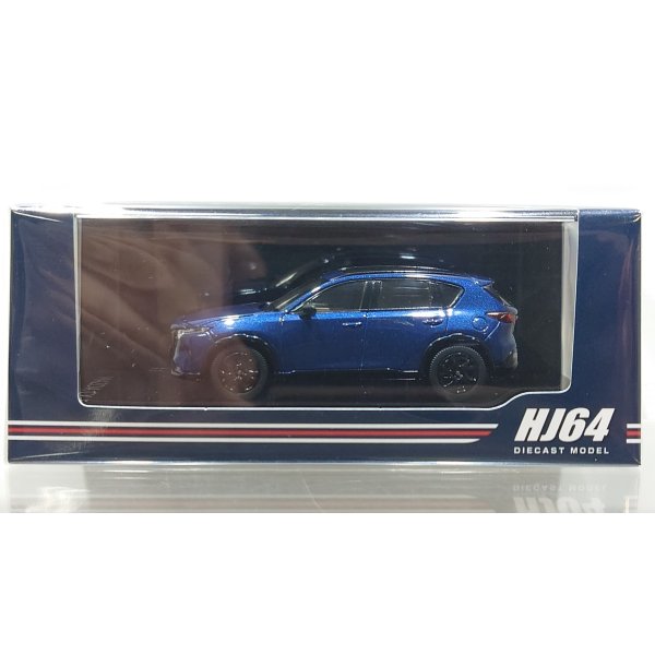 画像1: Hobby JAPAN 1/64 MAZDA CX-5 Navy Blue Mica