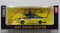 BM CREATIONS 1/64 A31 Cefiro Custom AEM RR