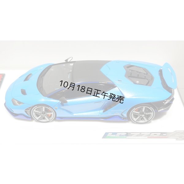 画像5: EIDOLON 1/43 Lamborghini Centenario LP770-4 2016 Rear Wing up Azzurro Pearl Limited 32 pcs.