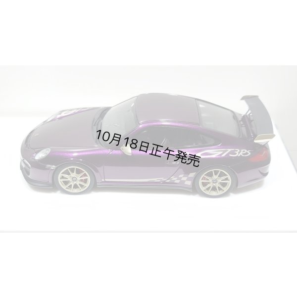 画像5: EIDOLON 1/43 Porsche 911(997.2) GT3 RS 2010 Alba Cielo Limited 32 pcs. 