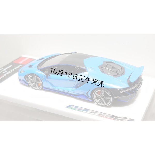 画像13: EIDOLON 1/43 Lamborghini Centenario LP770-4 2016 Rear Wing up Azzurro Pearl Limited 32 pcs.