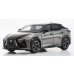 画像1: Kyosho Original 1/43 LEXUS RZ550e "F SPORT" – Black & Neutrino Gray (1)