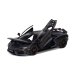 画像2: Hung Hing Toys 1/64 Lamborghini Revuelto - Matte Black (2)