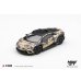 画像5: MINI GT 1/64 Lamborghini Huracán Sterrato All-Terrain Set (LHD) (5)