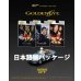 画像6: MINI GT 1/64 BMW Z3 "GoldenEye" (1995) Japanese Packaging (6)