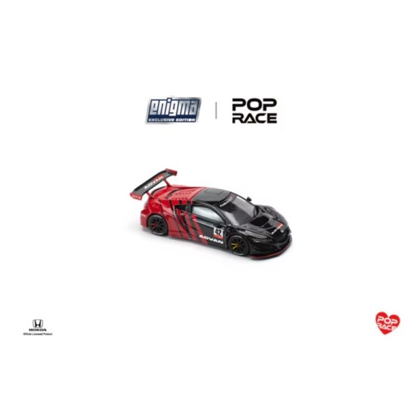 画像2: POP RACE 1/64 Honda NSX GT3 EVO22 - Advan