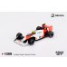 画像2: MINI GT 1/64 McLaren MP4/4 1988 Japanese Grand Prix Winner #12 Ayrton Senna [Blister Packaging] (2)