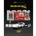 画像6: MINI GT 1/64 Toyota 2000GT Roadster "You Only Live Twice" English Package (6)