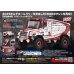 画像18: Platz 1/43 HINO 600 Series 2025 Dakar Rally (18)