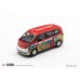 画像2: MINI GT 1/64 Volkswagen ID. Buzz Mizu Design (LHD) (2)