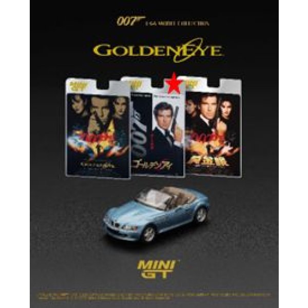 画像5: MINI GT 1/64 BMW Z3 "GoldenEye" (1995) Japanese Packaging