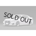 ignition model 1/18 Toyota Crown Athlete S (GRS214) Pearl White