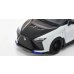 画像4: Kyosho Original 1/43 LEXUS RZ600e "F SPORT Performance" Black & HAKUGINII (白銀II) (4)