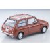 画像2: TOMYTEC 1/64 Limited Vintage NEO Nissan Pao (Terracotta) 1989 (2)