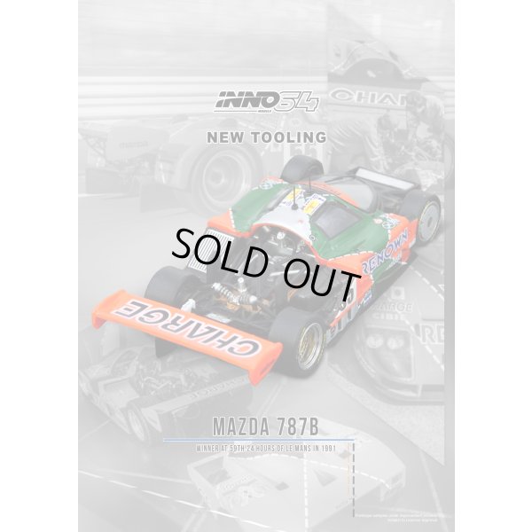 画像4: INNO MODEL 1/64 Mazda 787B 1991 Le Mans 24 Hours Race Winning Car