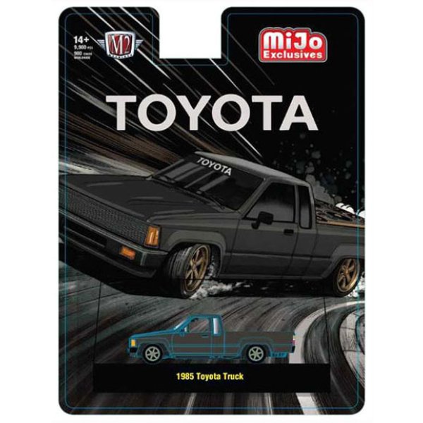 画像6: M2 Machines 1/64 1985 Toyota Truck Custom Matte Gray