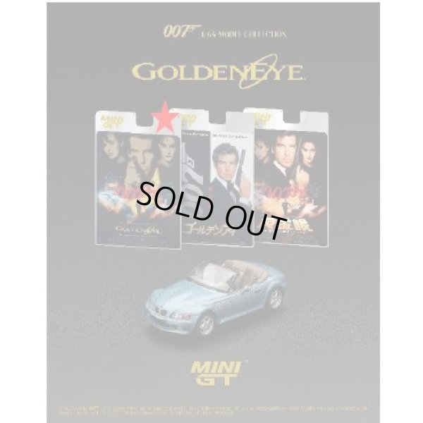 画像5: MINI GT 1/64 BMW Z3 "GoldenEye" English Edition Package
