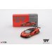画像1: MINI GT 1/64 LB-WORKS Lamborghini Aventador Limited Edition Orange MDX 2025 (RHD) (1)