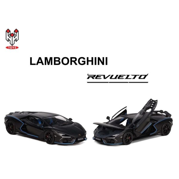 画像1: Hung Hing Toys 1/64 Lamborghini Revuelto - Matte Black