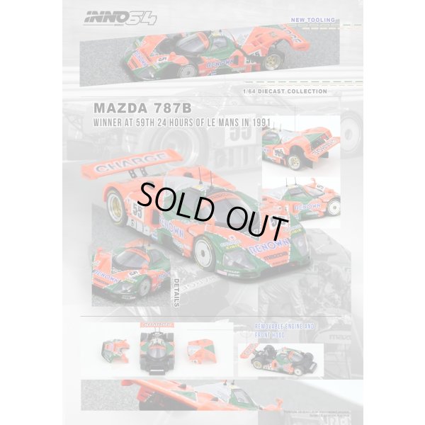 画像3: INNO MODEL 1/64 Mazda 787B 1991 Le Mans 24 Hours Race Winning Car