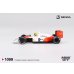 画像3: MINI GT 1/64 MINI GT 1/64 McLaren MP4/4 1988 Japanese Grand Prix Winner #12 Ayrton Senna (3)