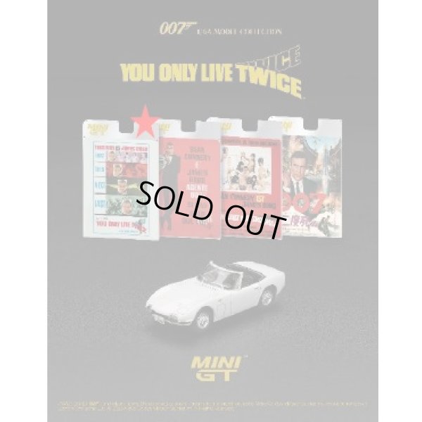 画像5: MINI GT 1/64 Toyota 2000GT Roadster "You Only Live Twice" English Package