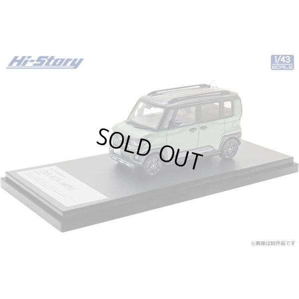 画像2: Hi-Story 1/43 Mitsubishi DELICA MINI (2025) – Ash Green Metallic × Black Mica