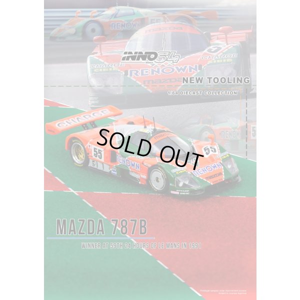画像2: INNO MODEL 1/64 Mazda 787B 1991 Le Mans 24 Hours Race Winning Car